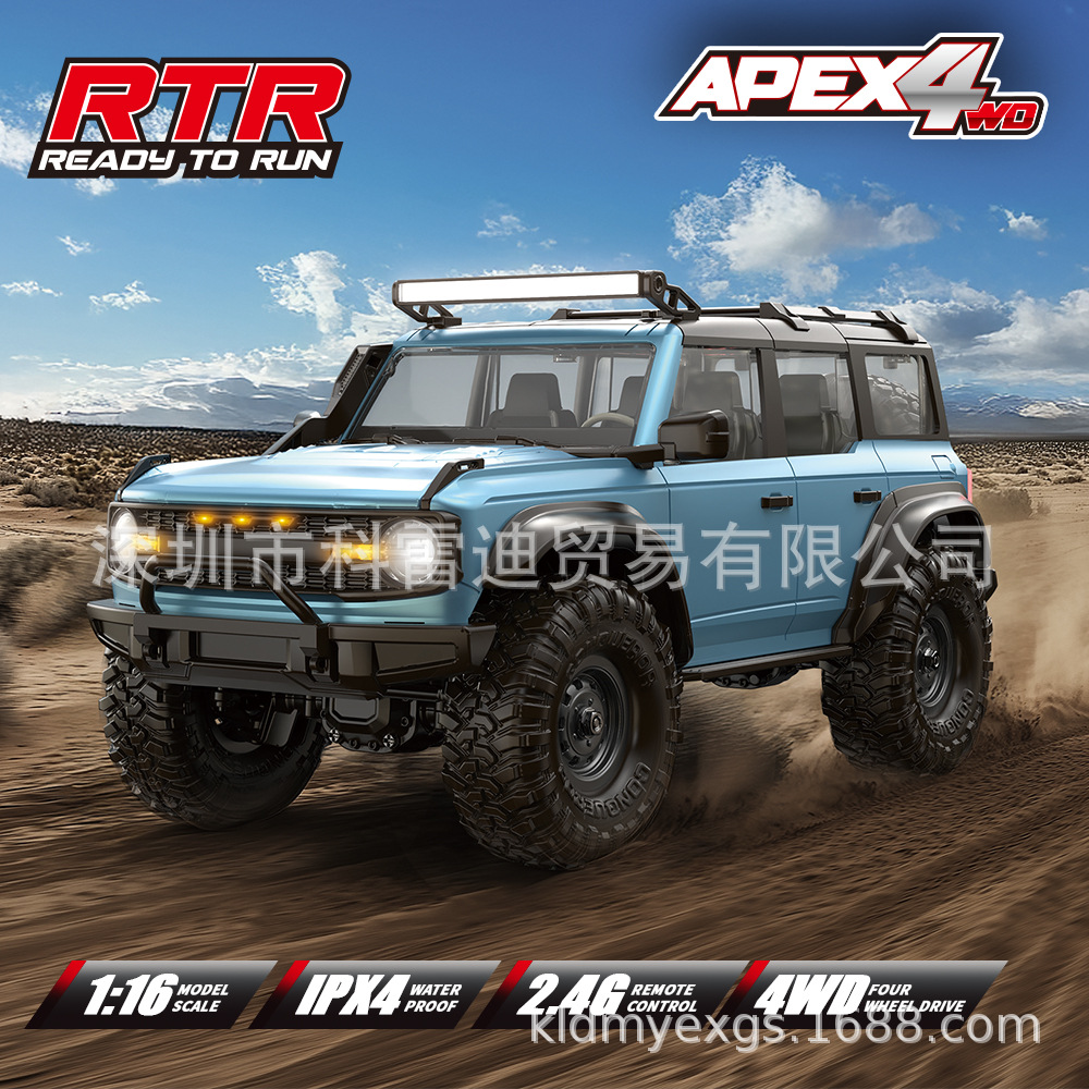 Cross-border R1601-09 Ford Bronco Remote Control Car 1:16 Scale...