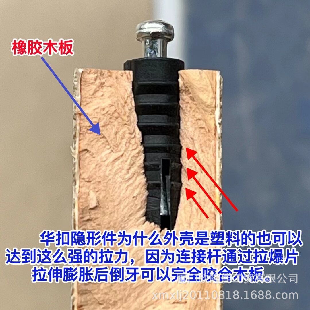 QQ图片20230406190737