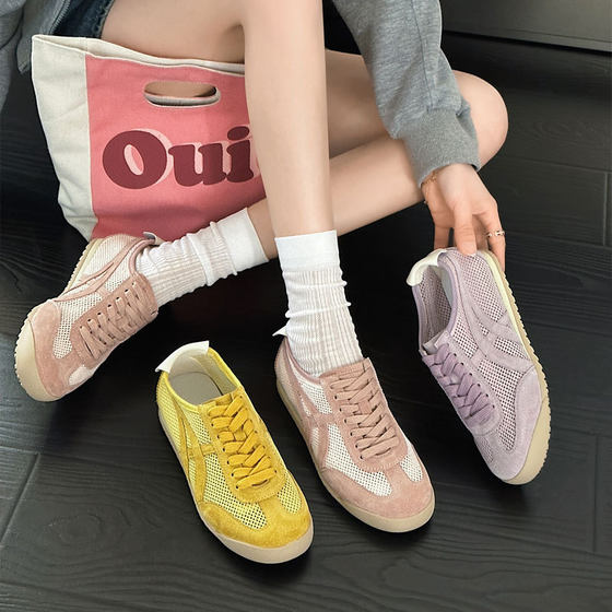 Feet Shoes Forrest Gump Women's 2025 Summer New Breathable German Training Shoes Light Soft Sole sneaker Mesh White Shoes