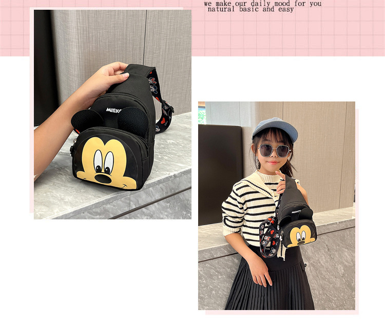 Cute mini new Korean-style children's bag, fashionable cartoon shopping trend 2022 crossbody bag for boys and girls, chest bag full figure