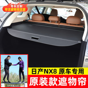 �m����ծaNX8��������ﺟβ��������܇�����������b���