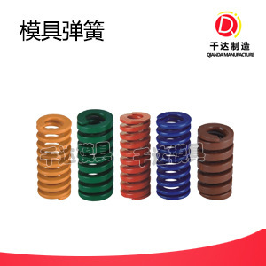 ��׼ģ�ߏ���   �M��ģ�ߏ��� ��N�ɫҎ���Rȫ��s�ߏ��Ԝp��