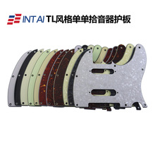 INTAI8��늼���TL���A�{ʲ�S���o�����ݽzDeluxe Nashvilleǰ���