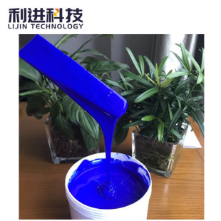 �S���N�۸��N�zӡ׃ɫ��ī ��׃ˮ׃����׃ɫ������ī ��׃��ī