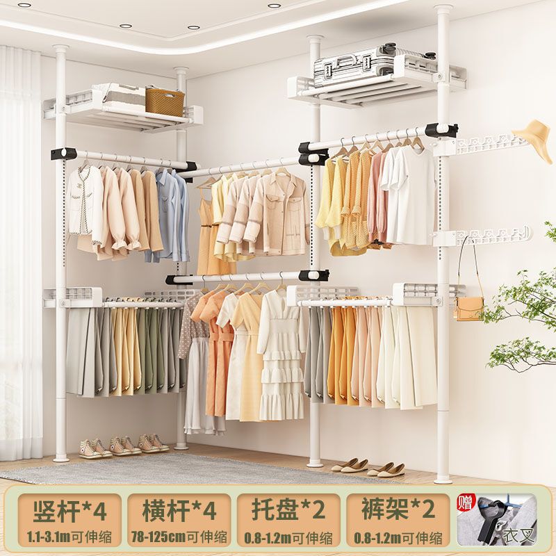 顶天立地卧室家用落地伸缩挂衣杆宿舍衣帽间简易衣帽架阳台晾衣岩|undefined