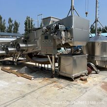 �aͨ�ƏS���Zʳ������ ȫ�Ԅ�ᄾ��O�� �Թ����� ������sһ�w�C