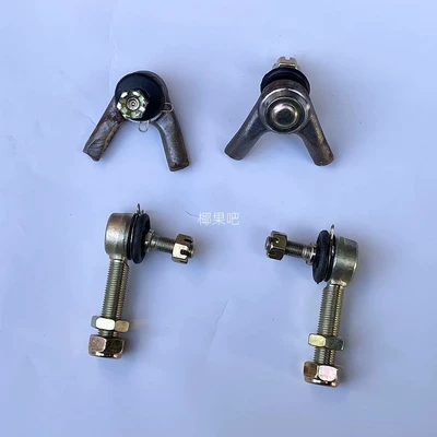 Bull ATV — Motorcycle frame