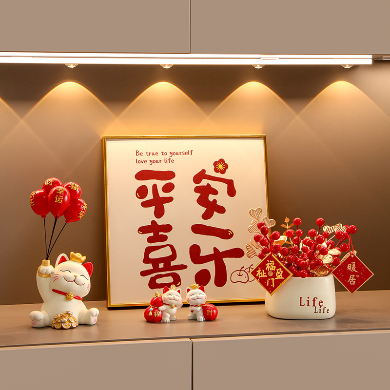 家の配置用品の喬迁の喜プレゼント玄関は無事に引っ越して家に入ります。|undefined
