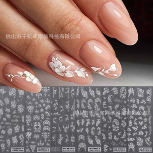 Thin Tough Nail Sticker Factory Wholesale White Lace Flower French Nail Art Spring White Flower Wedding Nail Sticker Decal