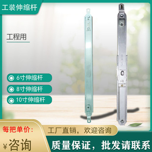 ��s�U�ϑҴ��ş���304���P�֧�ΗU�X݆��λ�ΗU�̶����L�ι���