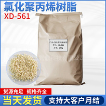 �߷����Ȼ��۱�ϩXD-561 �̺�100%��19% ���Dӡ���Č����S�w��