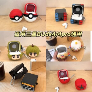 ���m������Galaxy Buds4�{�����C���o�׿�ͨ���zܛ���ɐۺ�4pro��