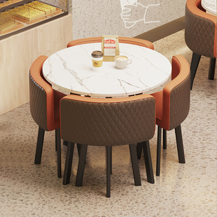 Reception Table and Chair Combination Modern Simple Reception Negotiation Table Dessert Milk Tea Shop One Table Four Chairs Leisure Small Round Table and Chairs