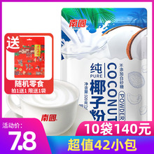 �χ���Ҭ�ӷ�320g���ں����خa��������Ҭ��Ҭ֭Ҭ�{�����ͪ�決