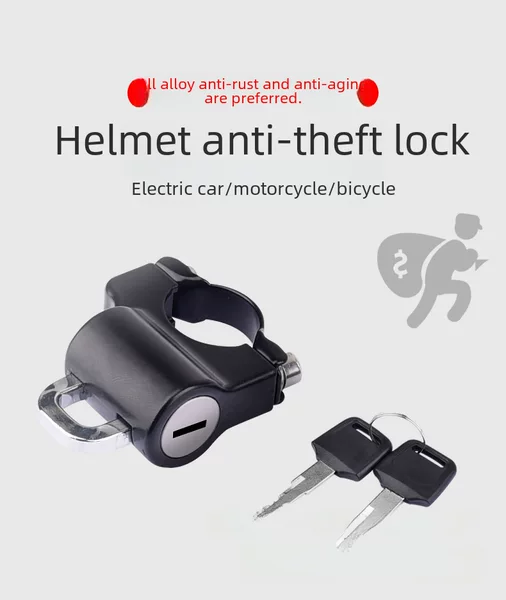 Helmet lock electric battery car safety head cap lock motorcycle hat lock fixed helmet Hook Lock anti-theft handle