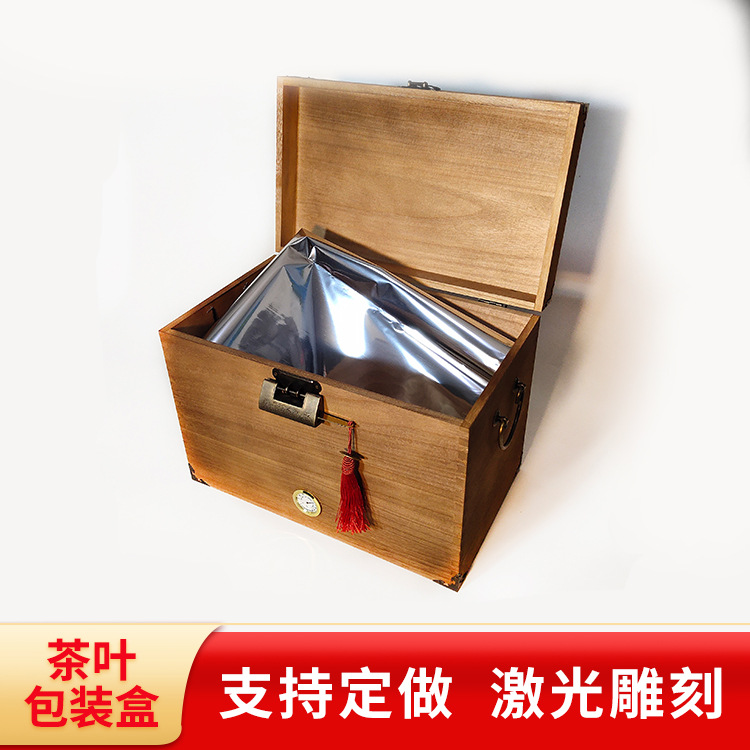 ƴʪȼɢҶƷ ¹˽ɰװв