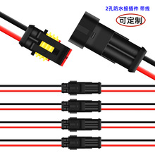 2Pо܇ˮӲ늾BHIDĸ往^Ӿӎ