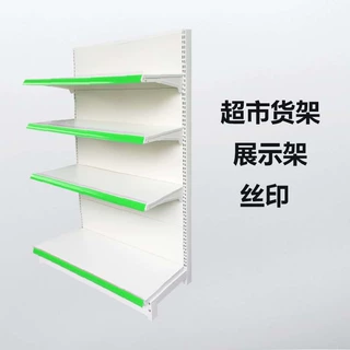 超市货架展示架厂家定制超市商品货架单面多层丝印五金店超市货架