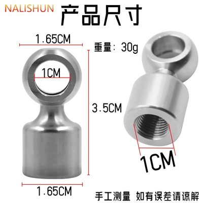 Brake Master Cylinder Caliper Steel Hose Oil Pipe Stainless Steel Extension Connector Angle (Repair kit) - ultra-short-extension-base