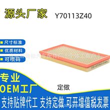 �˽������������������Դ�323PU��оY70113Z40 RF4P-13-Z40 9A