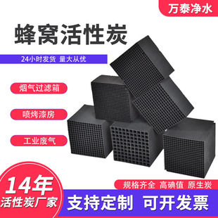 ���᷿�U��̎�� ��C����̿ 800 ��ֵ��ˮ��ϵ�������S�҇������l