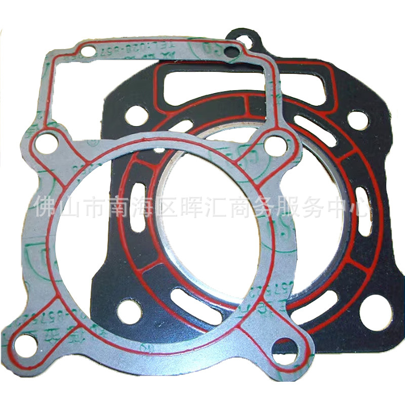 Junta de motor de motocicleta CBT125CM CG150 CA250 Junta de sellado de aluminio de aluminio completo GY6 FT110