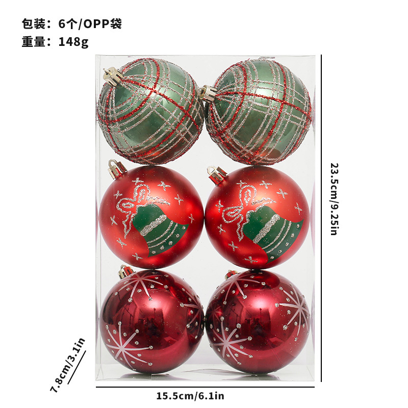 クロスボーダー新製品クリスマスデコレーション6個INSヨーロピアンスタイルペイントクリスマスボールセットクリスマスツリーペンダント|undefined