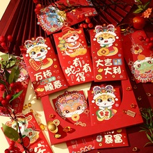 2026春节红包跨境一件代发马年红包卡通新年红包袋利是封压岁钱