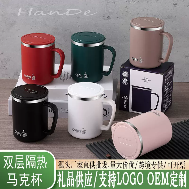 304不锈钢双层防烫高颜值马克杯带盖通用水杯学生咖啡杯喝水口杯