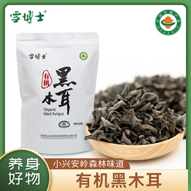 其他干货;黑木耳;调味酱