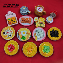 �S��ֱ�N�¿���ɫ���c��ʳϵ�Є���ʳ�V�����N