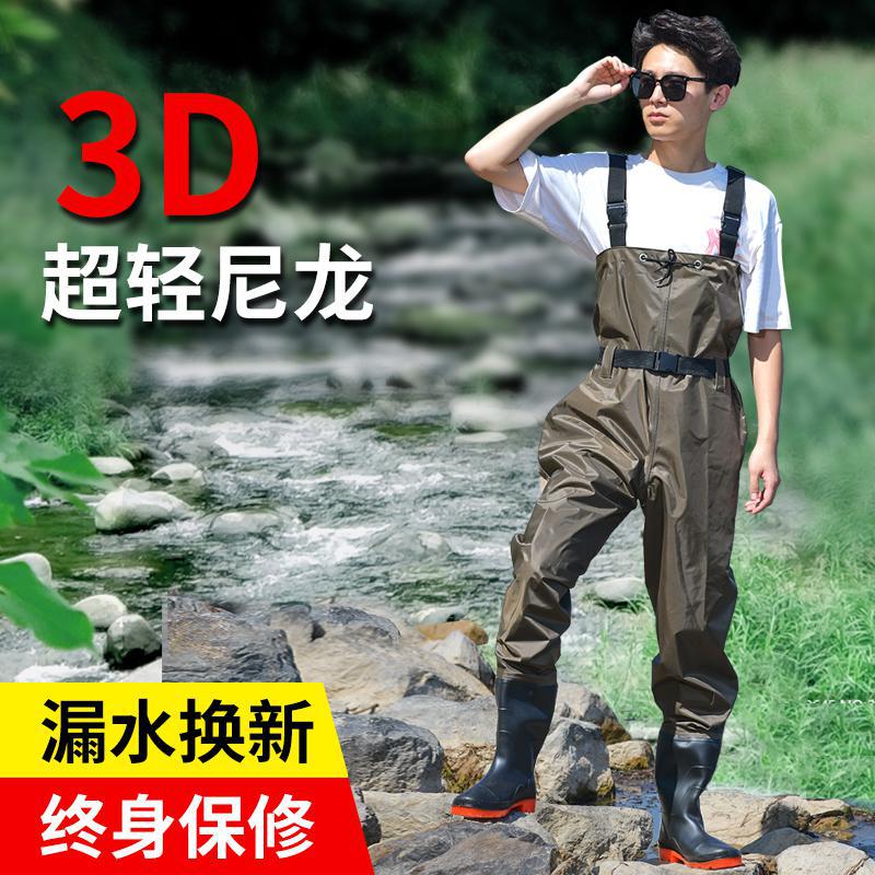 Nylon water pants rain pants with rain boots waterproof clothes half-body one-piece men's leather Fork Fishing fish full body thickened water shoes