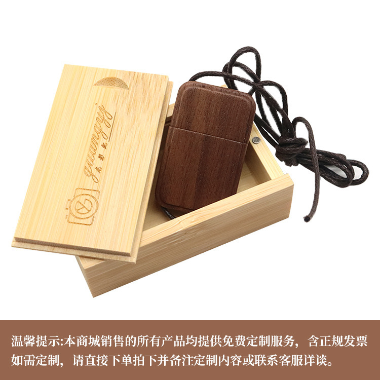 Uディスク卸売創意木竹優盤卒業記念プレゼントuディスク128gb大容量彫刻プリントlogo 32g|undefined