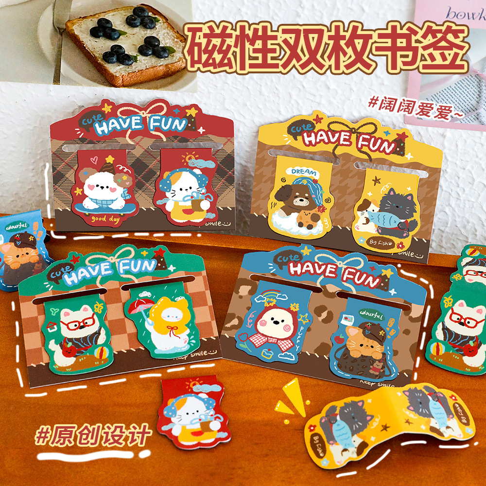 可爱复古动物磁性书签学生猫咪双枚书页夹卡通高颜值磁铁文具书签
