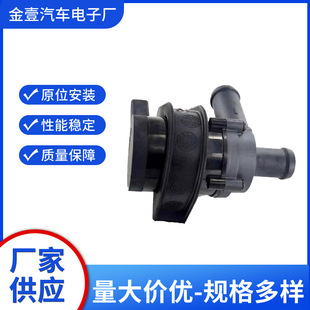 1K0965561J/D/G/F/L�m�ô󱊊W���~�v���_������o������ů�Lˮ��