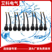 M18 pvc2/6о��ˮ�B�Ӿ� ���ղ��^�ɴu��ů��ˮ�Ӿ��B�������l