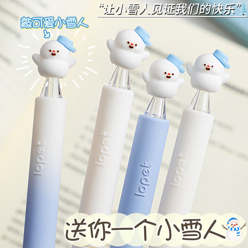 楽派は筆を捻って創意的な雲の形の中性の筆のかわいい小さい雪だるまを捻って回転して芯の学生を出します。|undefined
