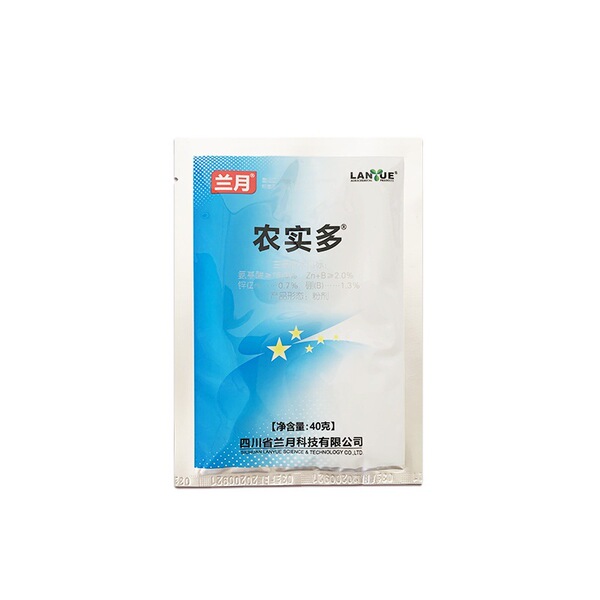 Sichuan Lanyue Nongshiduo citrus