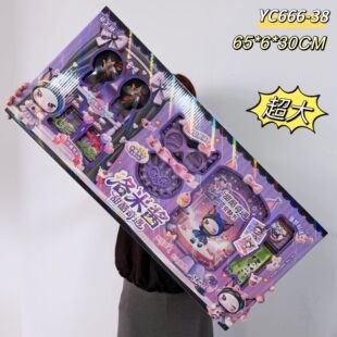 ��ͯŮ������^�Ҽҷ����t�߻��y������@�C���YƷ�������