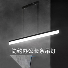 &�k���ҁ��������l��ͨled ƴ�����Ͱ�̨�͏d�l�����õ�����