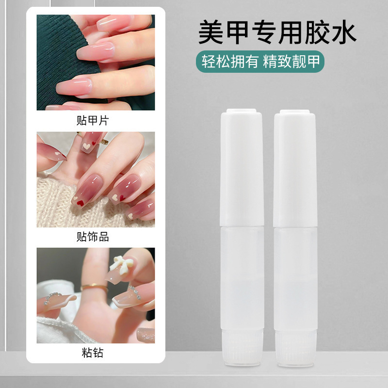 Special Glue for Nail Wear 1g Nail Glue Nail Art Tools Glue Special Glue for Fake Nails Does Not Damage Nails