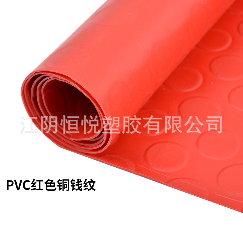PVC 적동 동전 패턴(질감 두께 1.1MM)
