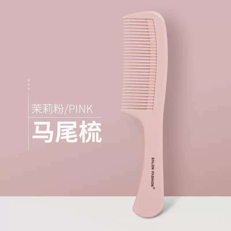 馬尾体験セットの歯付き櫛の静電気防止が切れにくいプラスチック櫛のマカロン美容櫛は女性の髪を厚くします。|undefined