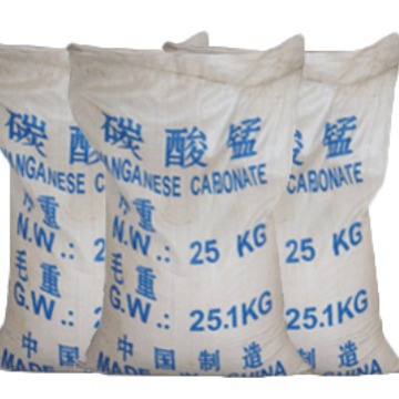 现货供应 碳酸锰 大量优势供应 碳酸锰 锰含量44%  小量可发