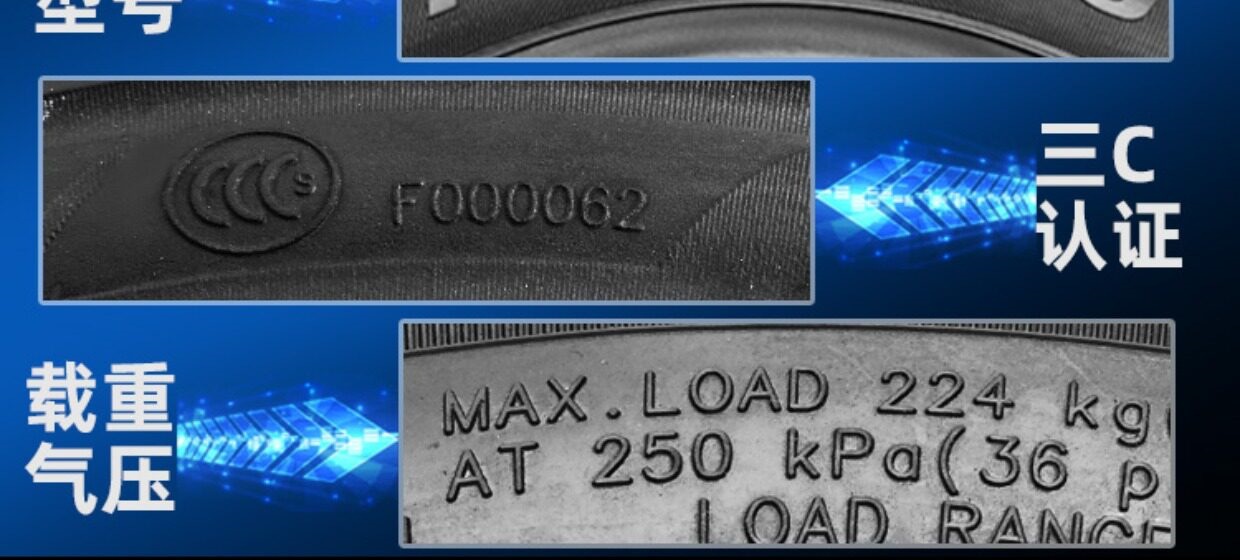 Suitable for CST/Zhengxin other 00/90-0 electric scooter motorcycles vacuum tires other 0090