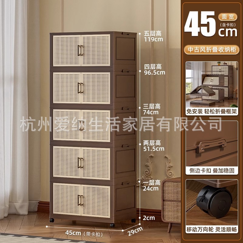 中古風収納棚家庭用無設置多層折りたたみ整理棚寝室服大容量スナックロッカー|undefined