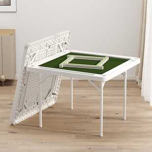 Manual Playing Card Outdoor Mahjong Table Square Table Mahjong Hand Small Table Chess and Card Table Home Foldableable Dormitory Rub