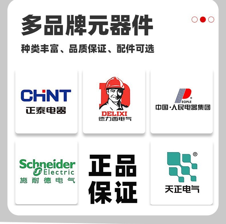 O1CN013We0z31YSbu41mqOD_!!4118