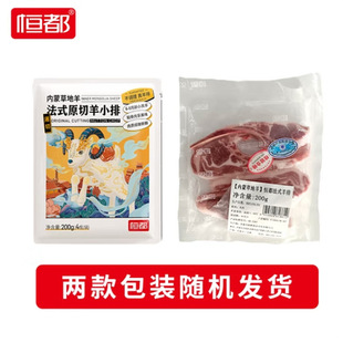 �a����ʽԭ������200g/��  ���r������a���������С��