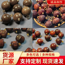 【24小时现货】10mm天然檀木扣手工雕刻旗袍盘扣汉服纽扣